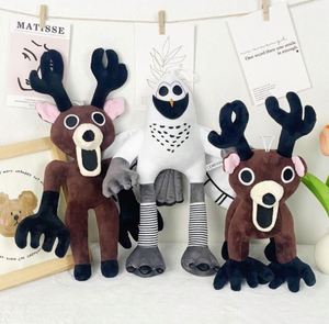 99 <b>Nights</b> Forest Deer Plush Toy Doll Super Soft Stuffed Game Merchandise Pp Cotton Mesh Customizable Birthdays Halloween Gifts - Product Image 5