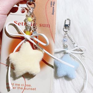 모피와 귀여운 다섯 개의 뾰족한 별 활 부드럽고 크림 같은 열쇠 고리 자동차 장식 - Product Image 5