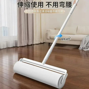 Lint <b>Roller</b> <b>Large</b> Extended Handle Adjustable Length For Floor Carpet Dust Hair Removal Portable Cleaning Tool - Product Image 1