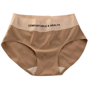 Bragas <span class=keywords><strong>sin</strong></span> costuras de seda helada, funda cómoda de alta elasticidad para mujer <span class=keywords><strong>sin</strong></span> Clip de cadera, <span class=keywords><strong>entrepierna</strong></span> de algodón de cintura media Simple - Product Image 1