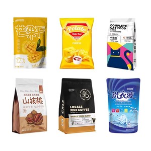 Automatische Doypack Pouch Verpackungs maschine Ice Candy Sugar Chocolate Gummy Wiege verpackungs maschine - Product Image 2