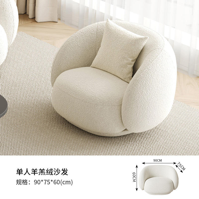 Siège individuel en laine d'agneau - 90 cm de long