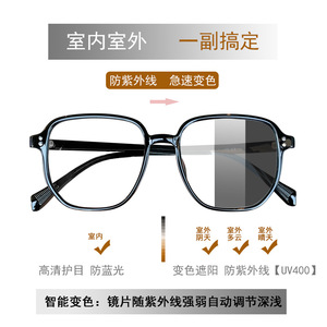 Gafas Rectangulares Qianai S5-806P, Montura TR90, Lentes de PC UV400, Transparentes Grises con Remaches Negros - Product Image 5