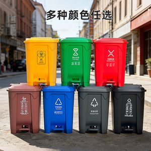 Pedal Trash Can Rectangular Food Waste <b>Bin</b> Indoor <b>Kitchen</b> Use <b>Large</b> Capacity - Product Image 3