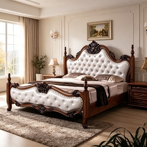 Victorian King Size Upholstered Bed Frame with Faux Leather Tufted Headboard and Mahogany Wood Frame - Product Image 5