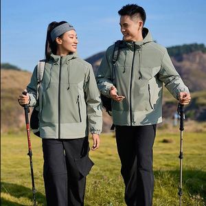 Design Spring and Autumn <b>Jacket</b> for Men Versatile <b>Jacket</b> Sportswear Men's Casual and Trend Outdoor Sports <b>Jacket</b> Outdoor <b>Jacket</b> - Product Image 3