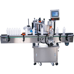 FLM200RD Automatic Self-Adhesive Sticker Labeling Machine Date Printer <b>for</b> Honey <b>Jam</b> Wine Tuna Can Glass Container Core Motor - Product Image 2