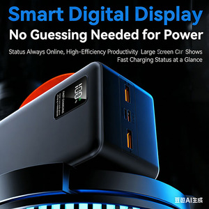 Batteries externes grande capacité 50000 mAh, station d'alimentation portable universelle 22,5 W, 4 ports USB Type-C Micro USB, écran LED, charge super rapide - Product Image 3