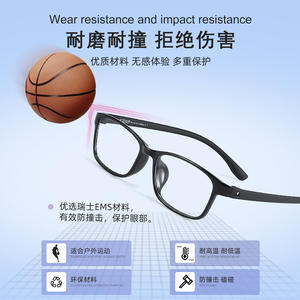 Monture de lunettes rectangulaire Tr90 48-17, monture complète légère, lunettes optiques unisexes fabriquées à Danyang - Product Image 5