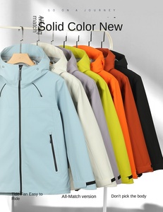 เสื้อแจ็กเก็ตแบบแข็งสำหรับผู้หญิง, ใหม่เสื้อโค้ทแจ็คเก็ตกลางแจ้งชั้นเดียวน้ำหนักเบากันลม - Product Image 3