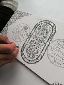 Assiette en céramique classique turque antique faite à la main 55 CM - Product Image 5