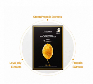 Nueva llegada: Mascarilla suave JMsolution Honey Luminous Royal Propolis Oil con 3 péptidos, hecha en Corea, envío desde Corea, para mujeres, todo tipo de piel, 10 unidades. - Product Image 5