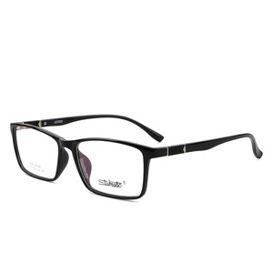Commercio all'ingrosso di <span class=keywords><strong>Occhiali</strong></span> <span class=keywords><strong>Da</strong></span> <span class=keywords><strong>Vista</strong></span> <span class=keywords><strong>Occhiali</strong></span> <span class=keywords><strong>Da</strong></span> <span class=keywords><strong>Vista</strong></span> Frames Tr90 Su Ordinazione di Alta Qualità Degli <span class=keywords><strong>Occhiali</strong></span> - Product Image 6
