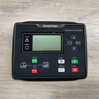 Module de commande SMARTGEN ORIGINAL HGM6110N pour groupe électrogène, démarrage/arrêt automatique, protection, panneau de commande pour pièces de rechange de générateur HGM6110N