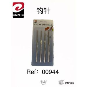 MNJ Crochet Hook Set 4Pcs Metal Knitting Needles For Crafting Textile Fabric Crafts - Product Image 1