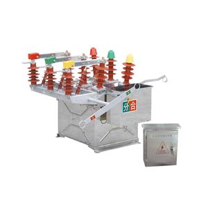 ZW8-12(G) CA Extérieur En Céramique à Haute Tension Interrupteur À Vide <span class=keywords><strong>Disjoncteur</strong></span> À Vide - Product Image 1