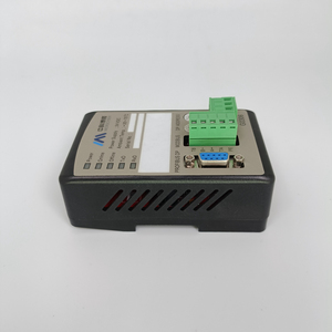 Conversión de protocolo entre Modbus RTU y PROFIBUS DP/V0 - Product Image 6