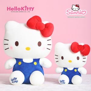 Coussin en peluche authentique ShangRongFang avec rembourrage en coton PP, taille 0-10 cm, idéal pour cadeau d'anniversaire pour filles - Product Image 1