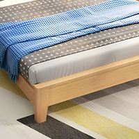 Lit plateforme moderne en teck avec tête de lit - Durable, confortable, écologique, disponible en tailles Queen/King/Full pour chambre à coucher