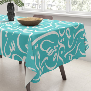 Nappe à motif islamique Ramadan <span class=keywords><strong>Eid</strong></span> <span class=keywords><strong>Mubarak</strong></span>, couverture <span class=keywords><strong>de</strong></span> <span class=keywords><strong>table</strong></span> à imprimé arabe pour le festival du Ramadan <span class=keywords><strong>Eid</strong></span>, fête, banquet, décoration <span class=keywords><strong>de</strong></span> la maison - Product Image 4