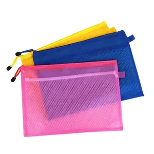 塑料文件袋涤纶B5防水文件袋网眼透明文件夹拉链文件袋