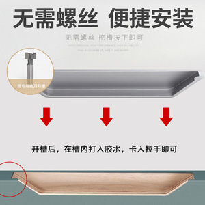 Concealed Horn Handle Aluminum Alloy Geometric Minimalist <b>Wardrobe</b> Cabinet Door Pull Easy Installation - Product Image 3
