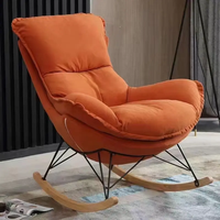 Fauteuil à bascule de camping au design moderne pour l'extérieur, mobilier de patio, chaise longue de salon