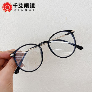 Lunettes Qianai à monture ronde Tr90, monture complète, anti-lumière bleue, pour femmes, forme ovale, verres en acrylique T5 6091 - Product Image 1