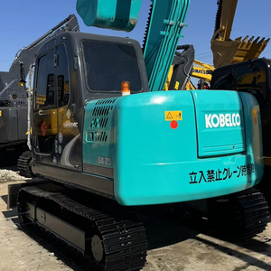 รถขุดญี่ปุ่นแท้ 7.5 ตัน ราคาถูก มาตรฐาน EPA/CE คุณภาพสูง รถตีนตะขาบ สภาพใหม่ 99% รถขุดมือสอง Kobelco SK75 - Product Image 1