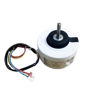 มอเตอร์ไร้แปรงถ่าน ZWR20 V FN20V ZL 3000 รอบต่อนาที 6A สำหรับเครื่องปรับอากาศอินเวอร์เตอร์ Gree 2P รุ่นภายในอาคาร - Product Image 3