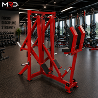 Machine d'entraînement de force pour les jambes MRD Leg Blaster en acier avec dispositifs de sécurité |   Équipement de fitness pour salle de sport commerciale