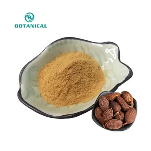 B.C.I Supply Best Price Pure Amomum Tsaoko Fruit Extract Powder
