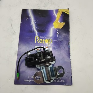 รีเลย์รุ่น R210-7 34390-00602 E225-0006 3439000602 สำหรับรถขุด ขายดี - Product Image 4
