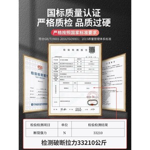 Mosquetón de Escalada Xinda 25Kn, Hebilla de Seguridad de Acero, Equipo para Exteriores - Product Image 2