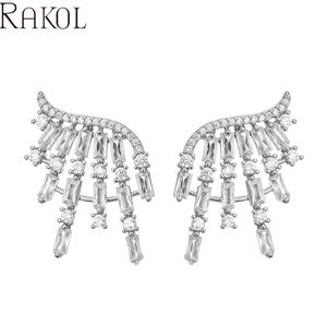 RAKOL EP5347 Zircon cubique en vrac Bijoux de mariage de mode Boucles d'oreilles pour femmes en forme d'aile quotidiennes - Product Image 3