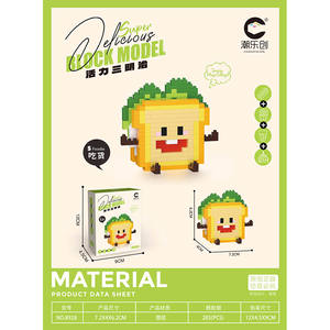 Blocs de construction en forme de gâteau, briques miniatures, ensembles de jouets pour enfants, filles de 6 à 10 ans, <span class=keywords><strong>jeu</strong></span> de puzzle, cadeau pour enfant - Product Image 2