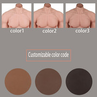 Traje de Músculos Falsos de Silicona con Aspecto de Piel Natural, Cuerpo Musculoso, Ajuste Europeo, Brazos y Pecho Esculpidos, para Disfraces de Halloween y Cosplay
