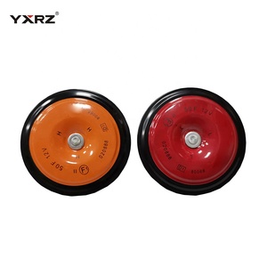 Bocina de Disco para Auto de Doble Tono 50F Serie Seger, Universal, Resistente al Agua, 12V, Bocina de Caracol, Tweeter de Hierro para Segar - Product Image 4