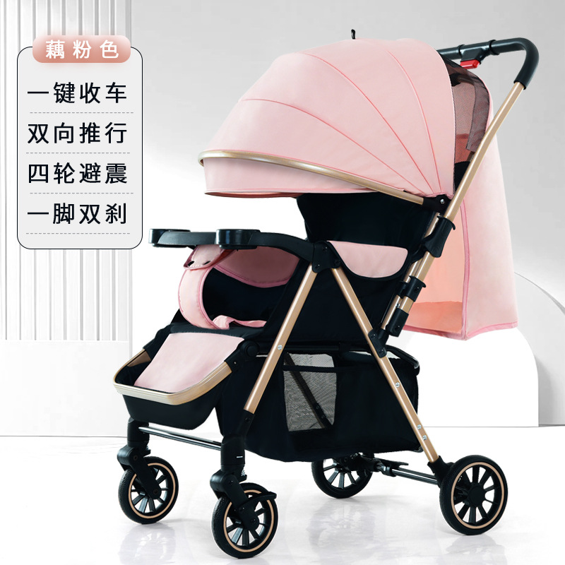 (Modelo de lujo) polvo de raíz de loto de caucho de cuatro ruedas