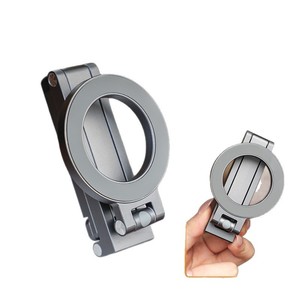 Folding Phone <b>Stand</b> Magnetic <b>Desktop</b> Tripod Holder Portable For Travel And Outdoor Use - Product Image 2