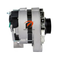 ALTERNATEUR 12V 65A 63320040 63320140 63321082 63321173 63321488 943321082 pour MAGNETI MARELLI