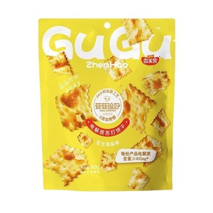 <span class=keywords><strong>Galletas</strong></span> de <span class=keywords><strong>Soda</strong></span> - Sabor a Queso y Sal Marina, Snack Saludable No Grasoso, Tres Sabores, <span class=keywords><strong>Galletas</strong></span> de Azúcar al por Mayor de Fábrica - Product Image 1