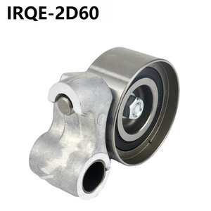 Poulie tendeur IRQE-2D60 13505-46041 pour Lexus GS, nouvelle pièce de rechange - Product Image 2