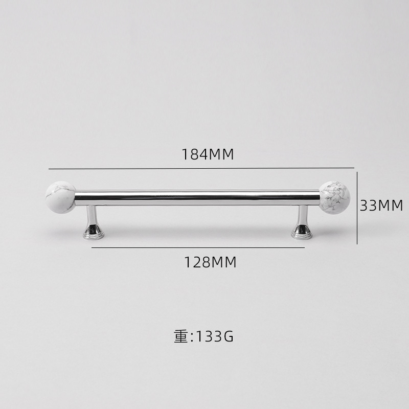 L184mm * CC128mm