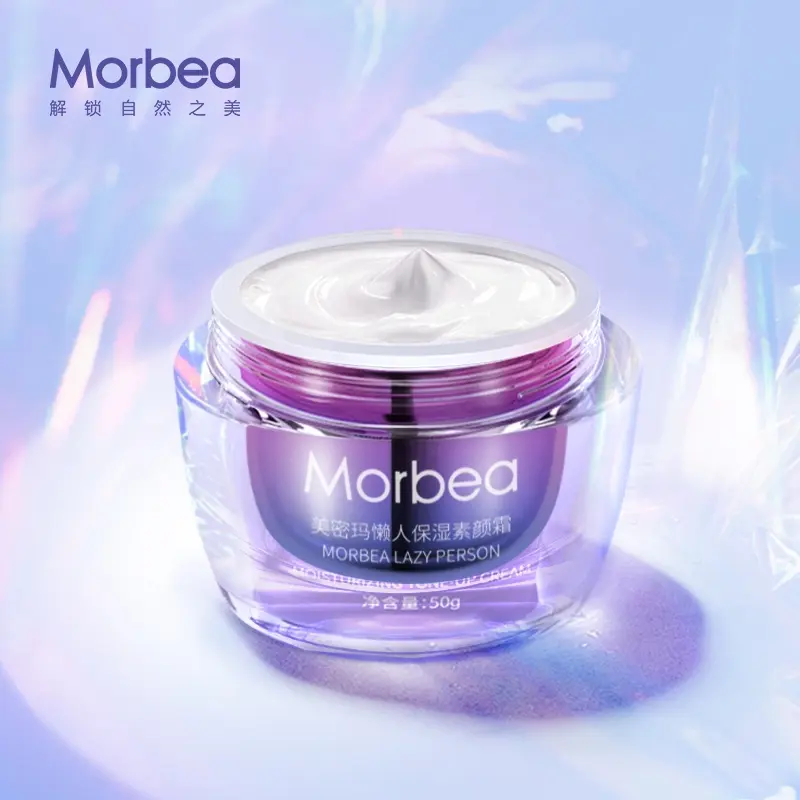 Morbea Private label skin care cosmetics facial cream organic beauty whitening face cream
