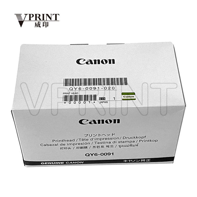 QYマステ　1006 QY6-0086 Printhead Print Head for Canon - All Print Head