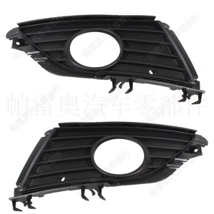 ฝาครอบไฟตัดหมอก Opel Corsa ปี 2004-2006  วัสดุ ABS พร้อมรูด้านซ้ายและขวา - Product Image 3