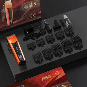 Novedad 2025 Set Profesional de <span class=keywords><strong>Barber</strong></span>ía Recortadora de Pelo con Cuchillas de Acero Inoxidable Recargable por USB - Product Image 3