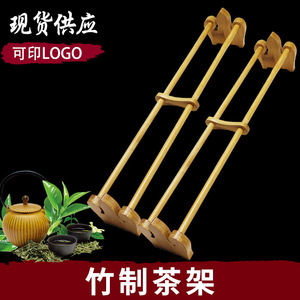 Portavasos de bambú ovalado, colgante, con escurridor para almacenamiento de platos y tazones de cocina - Product Image 2
