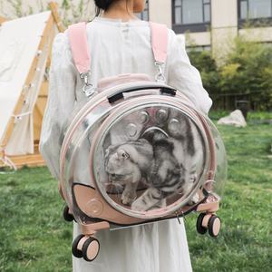 Transparent Plastic Pet Dog <b>Cat</b> <b>Backpack</b> Wheels Breathable Trolley Travel Box Airline Approved Fashion <b>Cat</b> Transport Carrier - Product Image 2